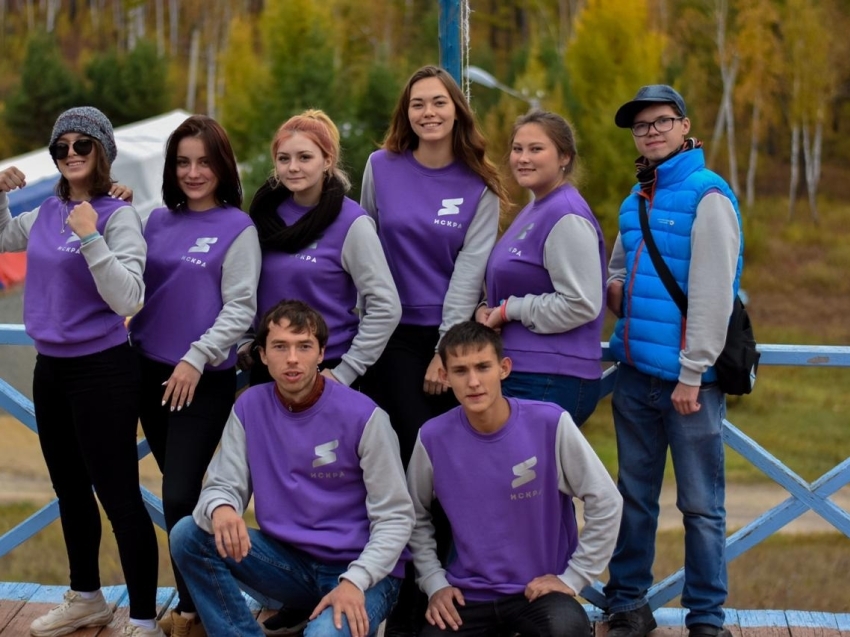 Забайкальцев приглашают принять участие во Всероссийском форуме работающей молодежи